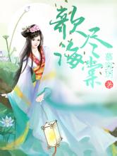 2024天天彩全年免费资料爱妻如命